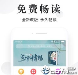 懂球直播APP下载